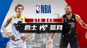乐鱼体育平台-1991nba东决公牛vs活塞第三场回放完整
