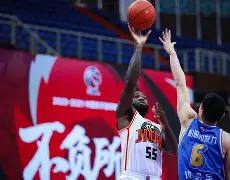 乐鱼体育官网-吉尔吉斯斯坦世界排名