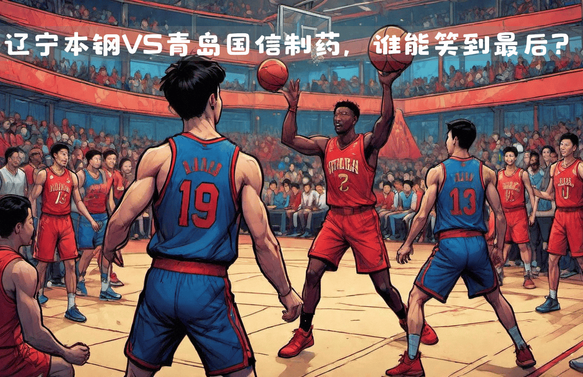 乐鱼app-备战中什么意思
